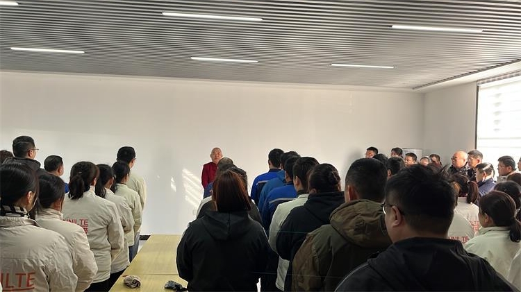 開工大吉0206-3 開工大吉0206-3