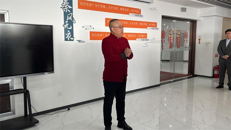 開工大吉0206-4 開工大吉0206-4