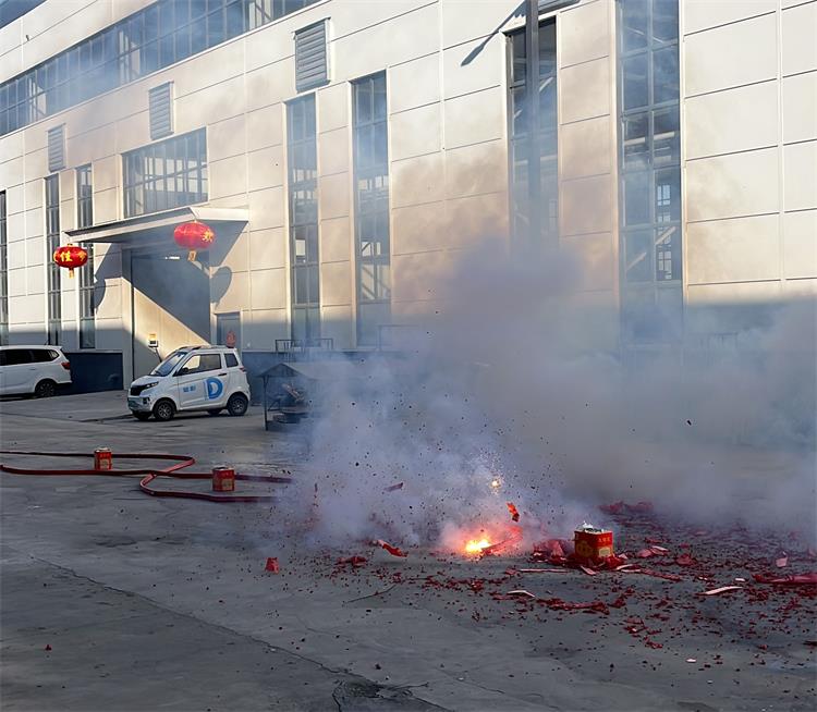 開工大吉0206-7 開工大吉0206-7