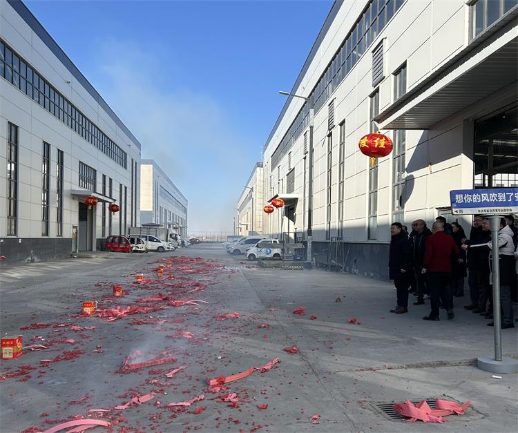 開工大吉0206-8 開工大吉0206-8