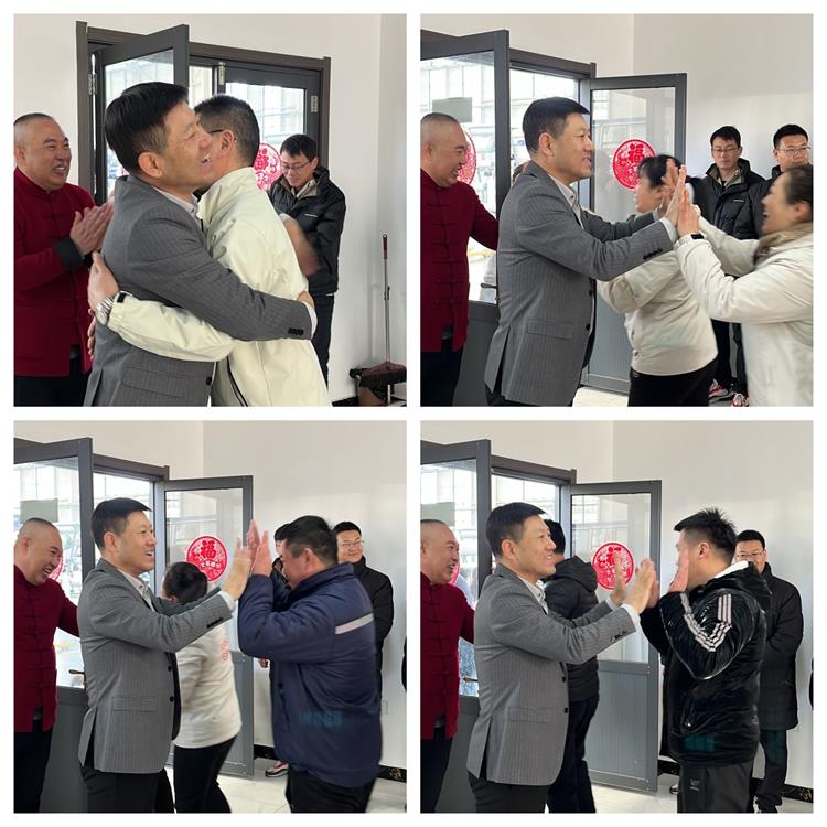 開工大吉0206-11 開工大吉0206-11