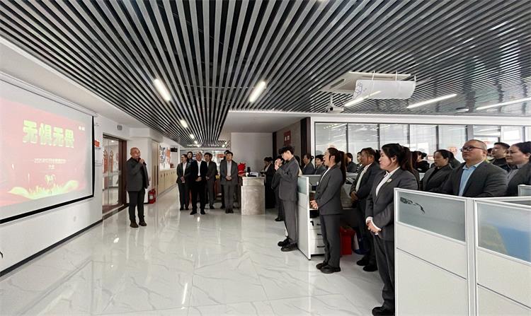 2月銷售啟動大會-1 2月銷售啟動大會-1