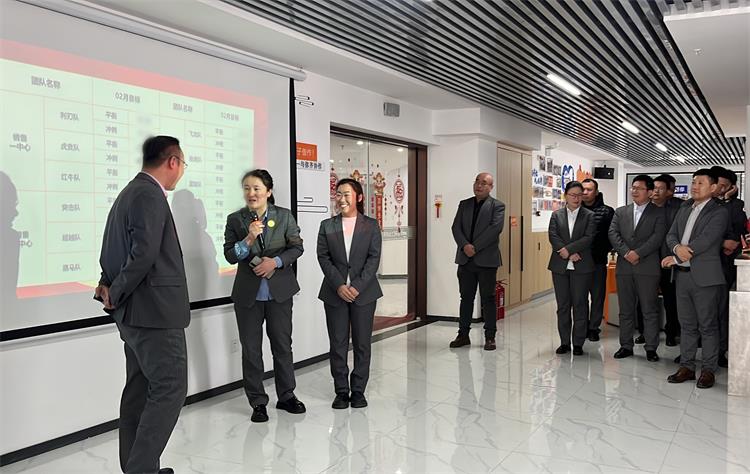 2月銷售啟動大會-5 2月銷售啟動大會-5