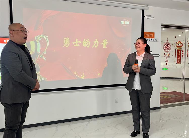 2月銷售啟動大會-6 2月銷售啟動大會-6