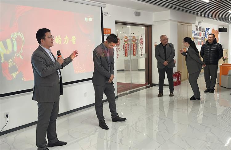 2月銷售啟動大會-7 2月銷售啟動大會-7