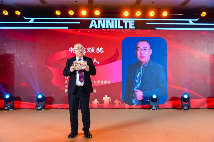 年會頒獎典禮0219-3 年會頒獎典禮0219-3