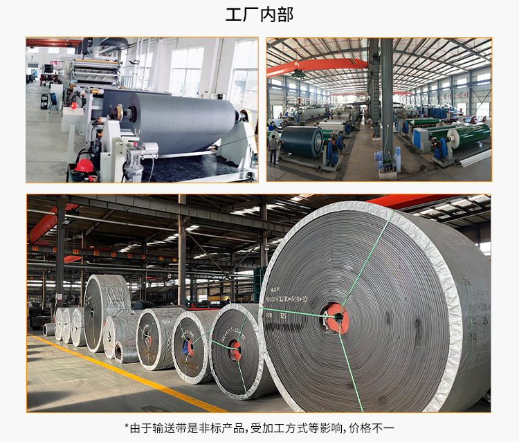 濟(jì)南安耐官網(wǎng)(新)-3 濟(jì)南安耐官網(wǎng)(新)-3