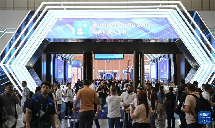 廣交會(huì)0418-3