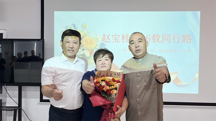 趙姐退休-4 趙姐退休-4