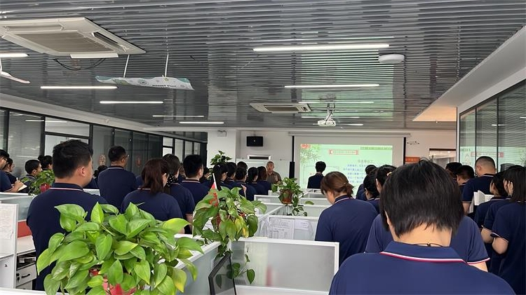 9月關(guān)鍵詞解讀-1