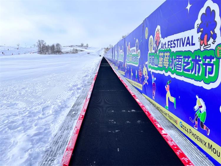 魔毯輸送帶0906-3 魔毯輸送帶0906-3