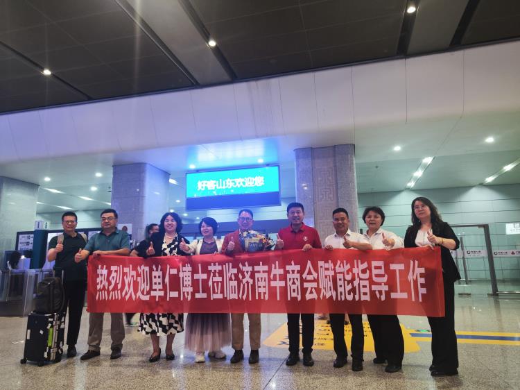 0917單仁蒞臨安耐-1 0917單仁蒞臨安耐-1