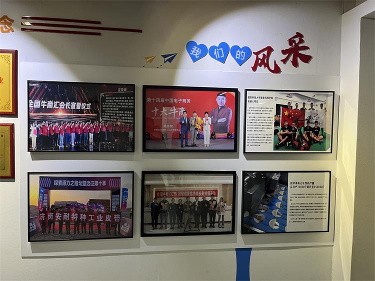 0917單仁蒞臨安耐-5 0917單仁蒞臨安耐-5