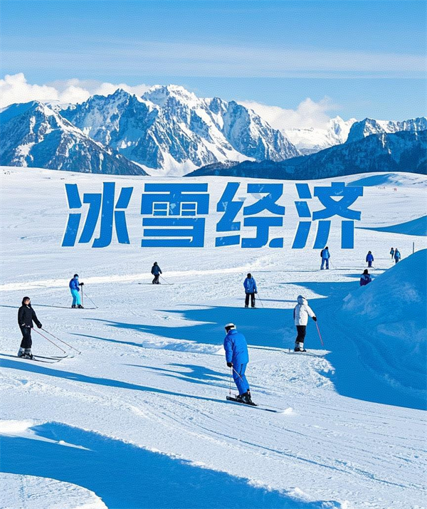 滑雪場魔毯輸送帶0923-1 滑雪場魔毯輸送帶0923-1