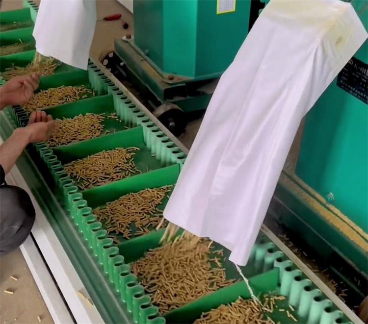 裙邊擋板輸送帶1020-8 裙邊擋板輸送帶1020-8