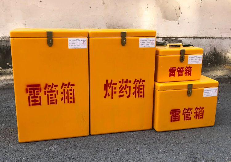 防靜電輸送帶1022-2 防靜電輸送帶1022-2