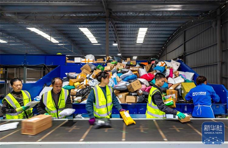 雙11物流高峰1025-9 雙11物流高峰1025-9