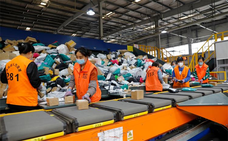 雙11物流高峰1025-10 雙11物流高峰1025-10