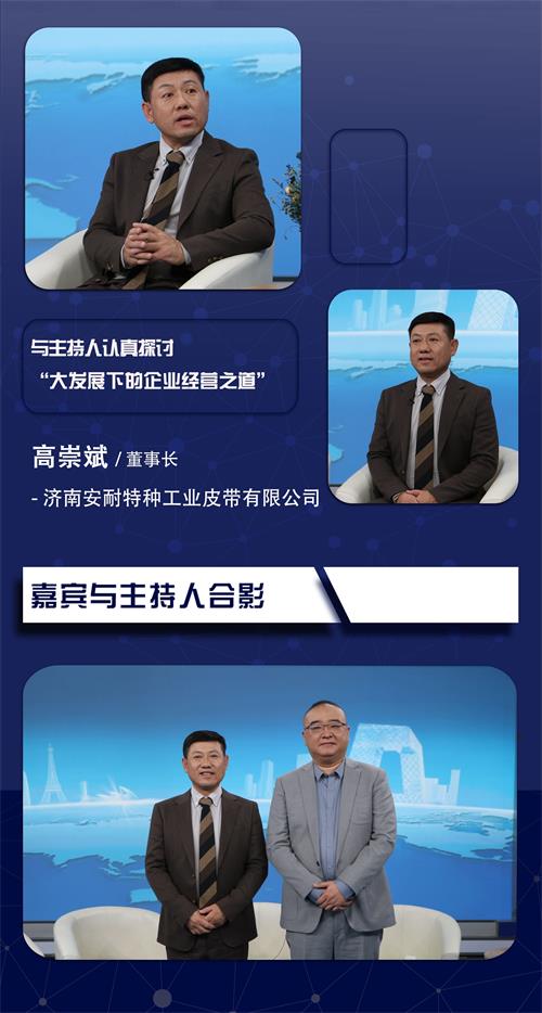 俄羅斯科學院-6 俄羅斯科學院-6