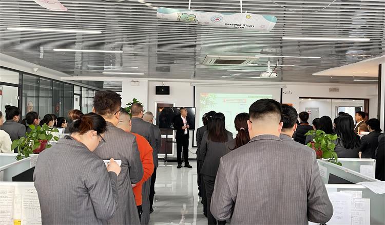 11月關(guān)鍵詞解讀1105-2