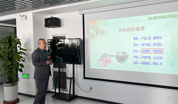 202512關(guān)鍵詞-4