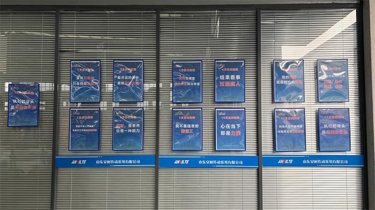 202512關(guān)鍵詞-11