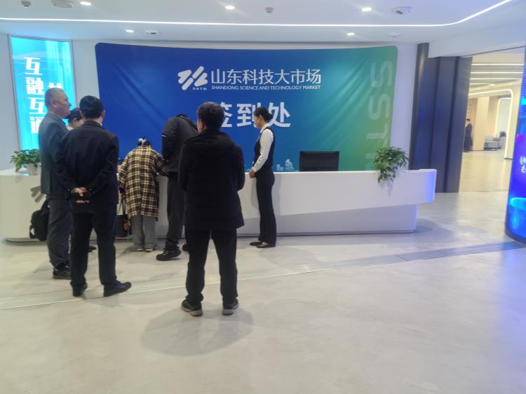 2025高校院所高價值技術成果會-2