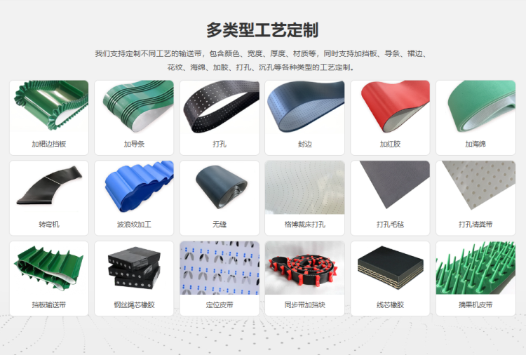 2025高校院所高價值技術成果會-12