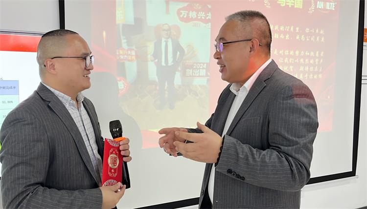 2025公司大事記-2