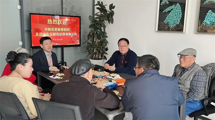 書畫家走進(jìn)濟(jì)南安耐-4