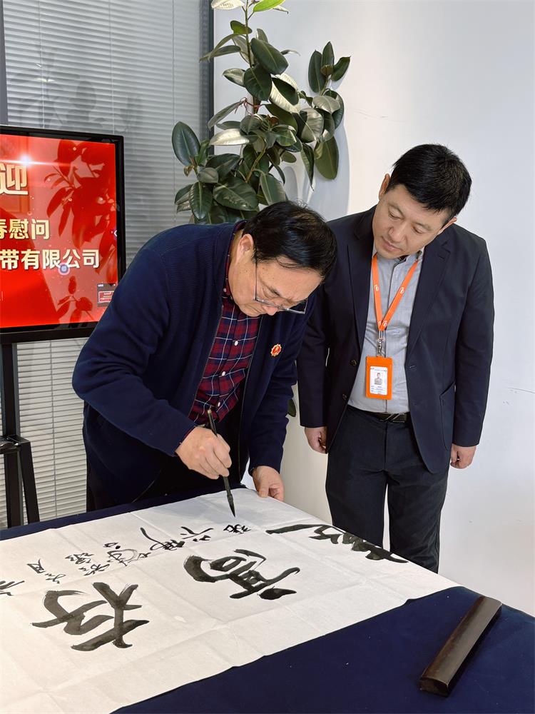 書畫家走進(jìn)濟(jì)南安耐-7