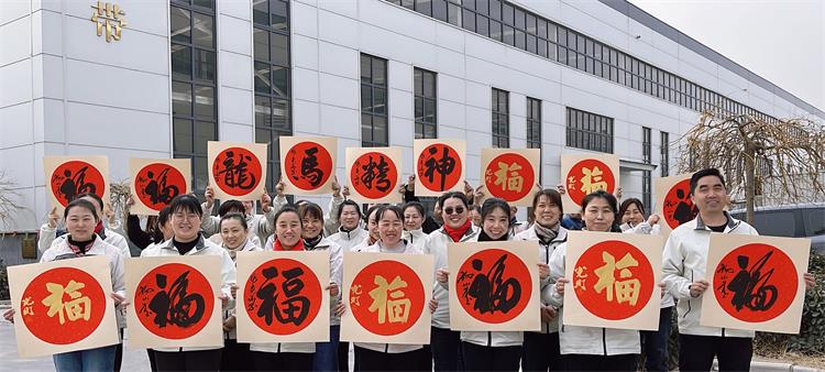 書畫家走進(jìn)濟(jì)南安耐-10