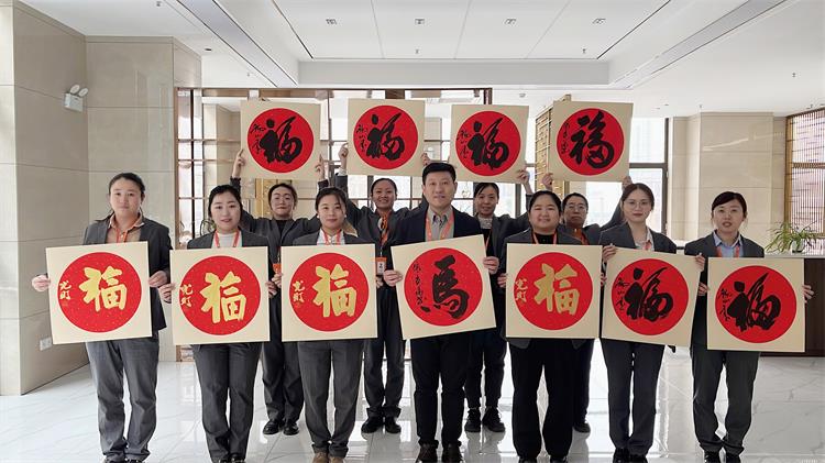 書畫家走進(jìn)濟(jì)南安耐-11