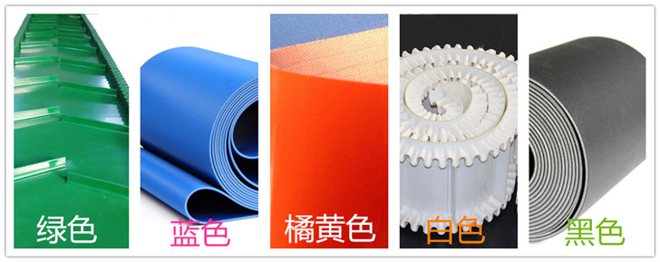 顏色分類(lèi)_副本 顏色分類(lèi)_副本