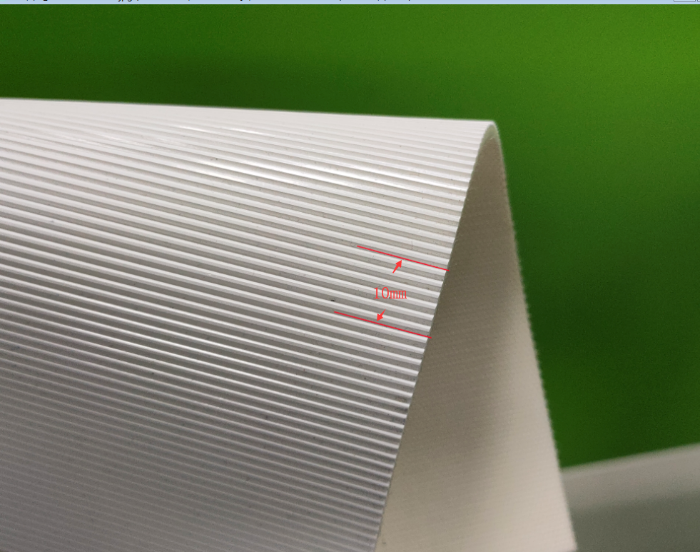 麻花成型帶 麻花成型帶