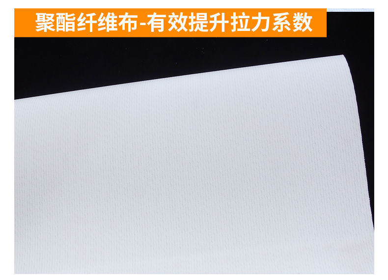 白色pu輸送帶耐切割 白色pu輸送帶耐切割