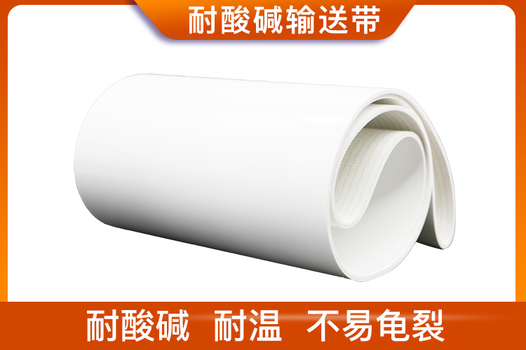 ANNILTE品牌產品 ANNILTE品牌產品