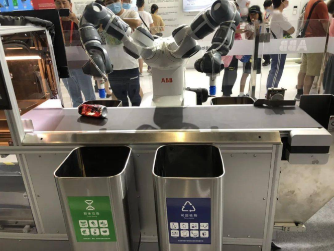 微信圖片_20231130105633 微信圖片_20231130105633