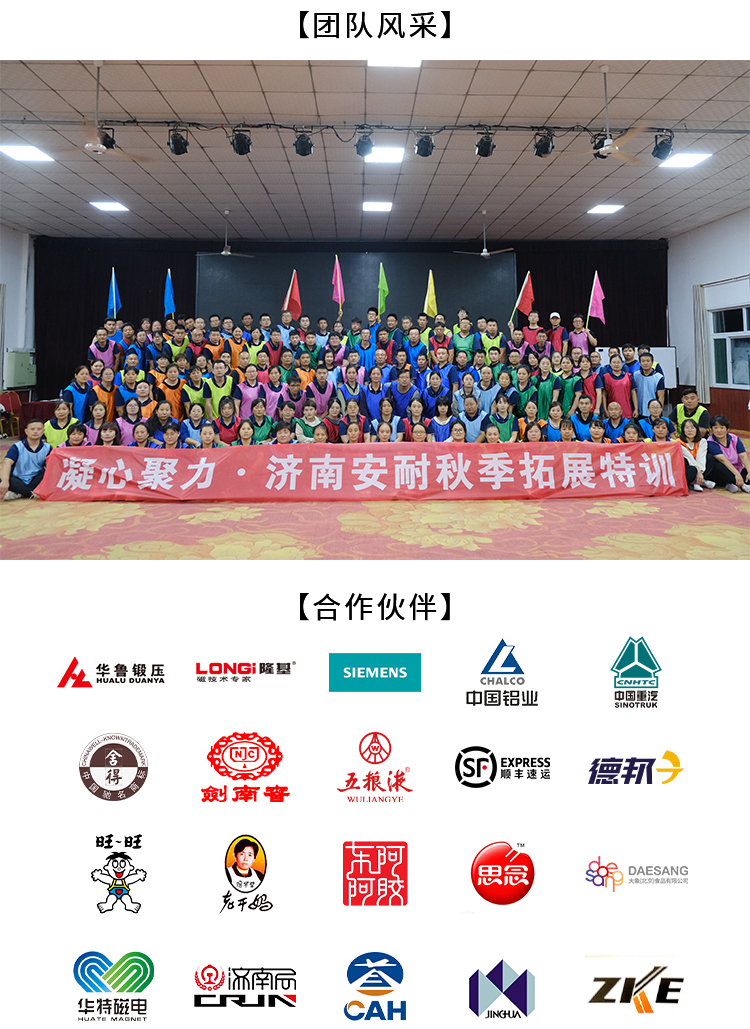 止漿帶_09 止漿帶_09