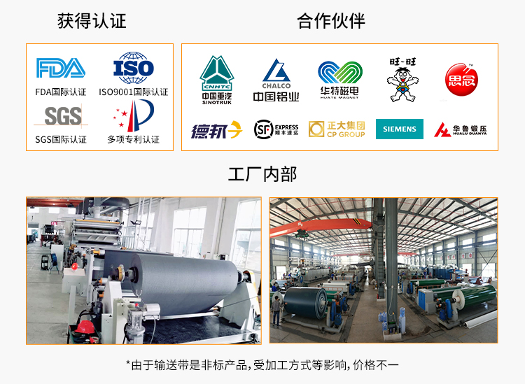 官網(wǎng)結尾222 官網(wǎng)結尾222