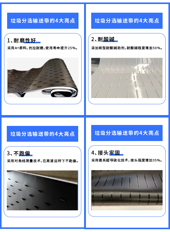 微信圖片_20240226165511