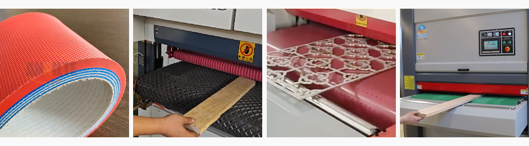 砂光機輸送帶 砂光機輸送帶