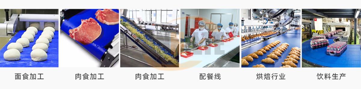 易潔帶1_03 易潔帶1_03