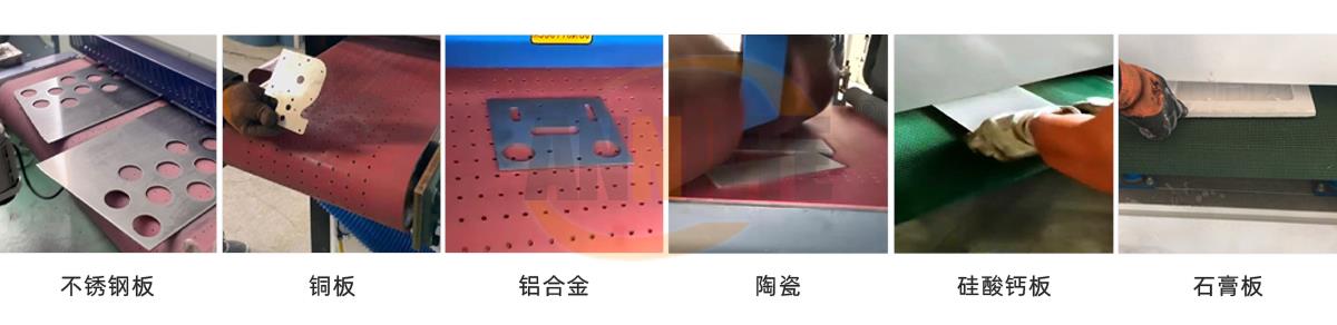 金屬砂光機皮帶1_02 金屬砂光機皮帶1_02