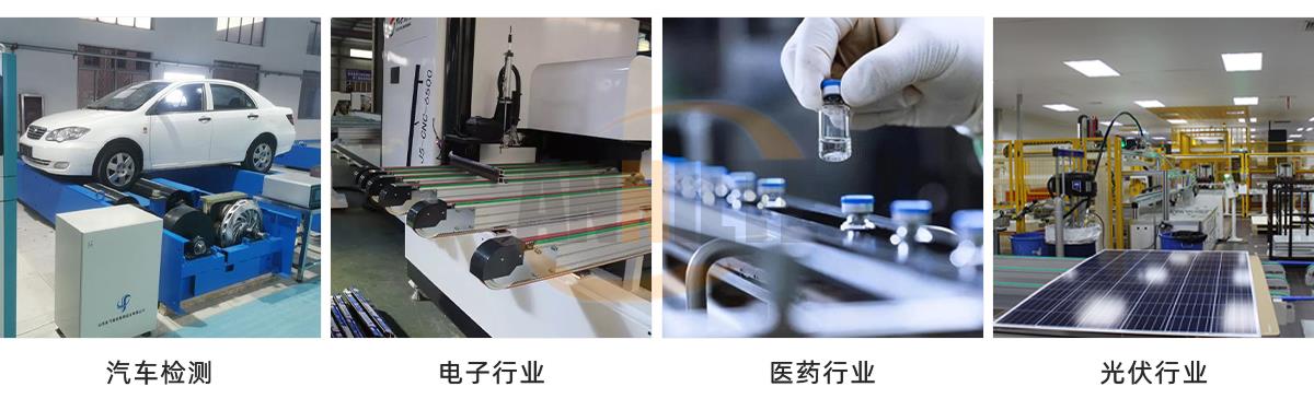 振動篩同步帶1_02 振動篩同步帶1_02