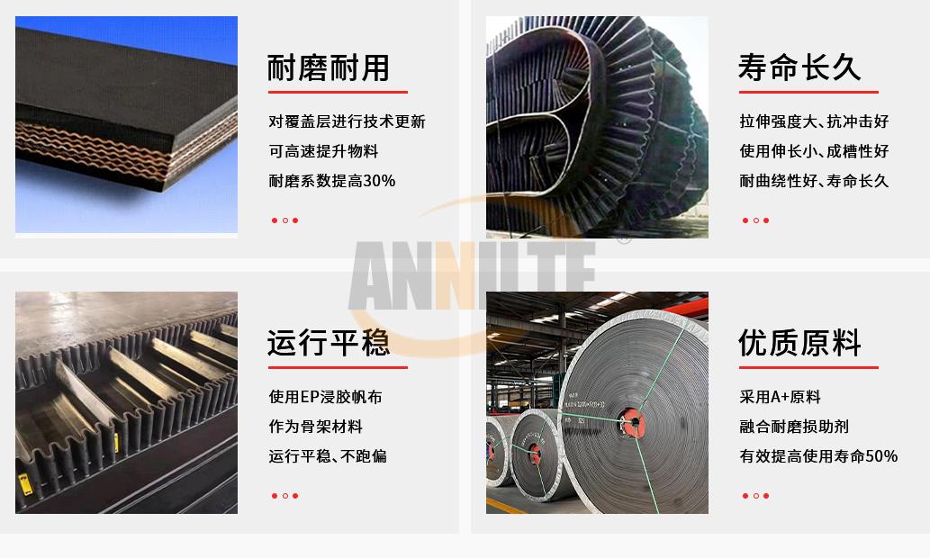 微信圖片_20250322172254 微信圖片_20250322172254