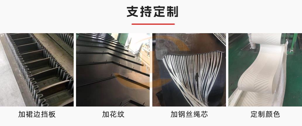 微信圖片_20250322172301 微信圖片_20250322172301