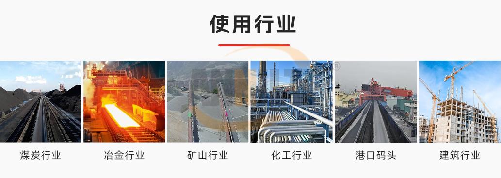 微信圖片_20250322172305 微信圖片_20250322172305