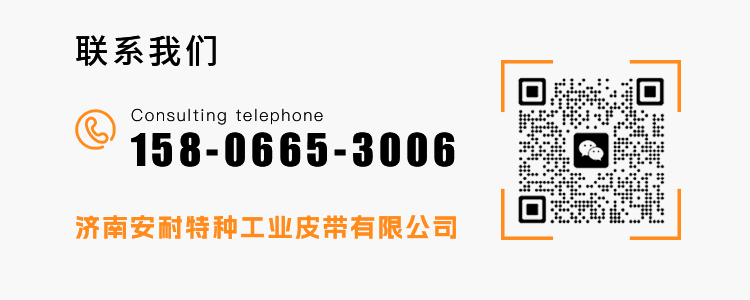 微信圖片_20260228103124_34_18