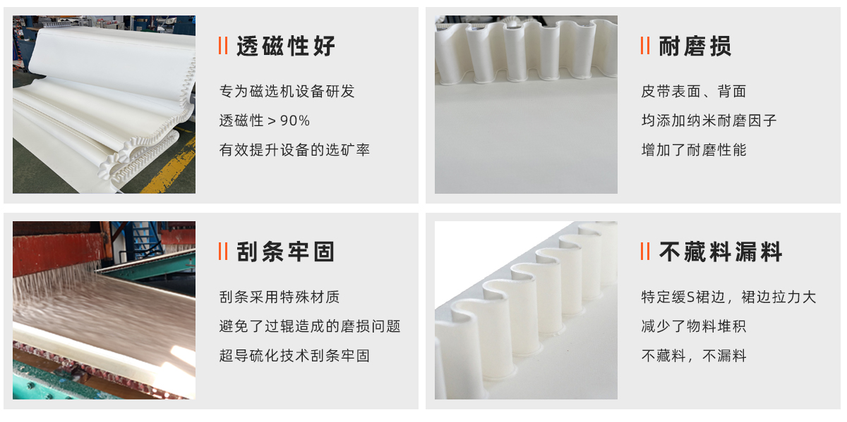 新官網(wǎng) (1)